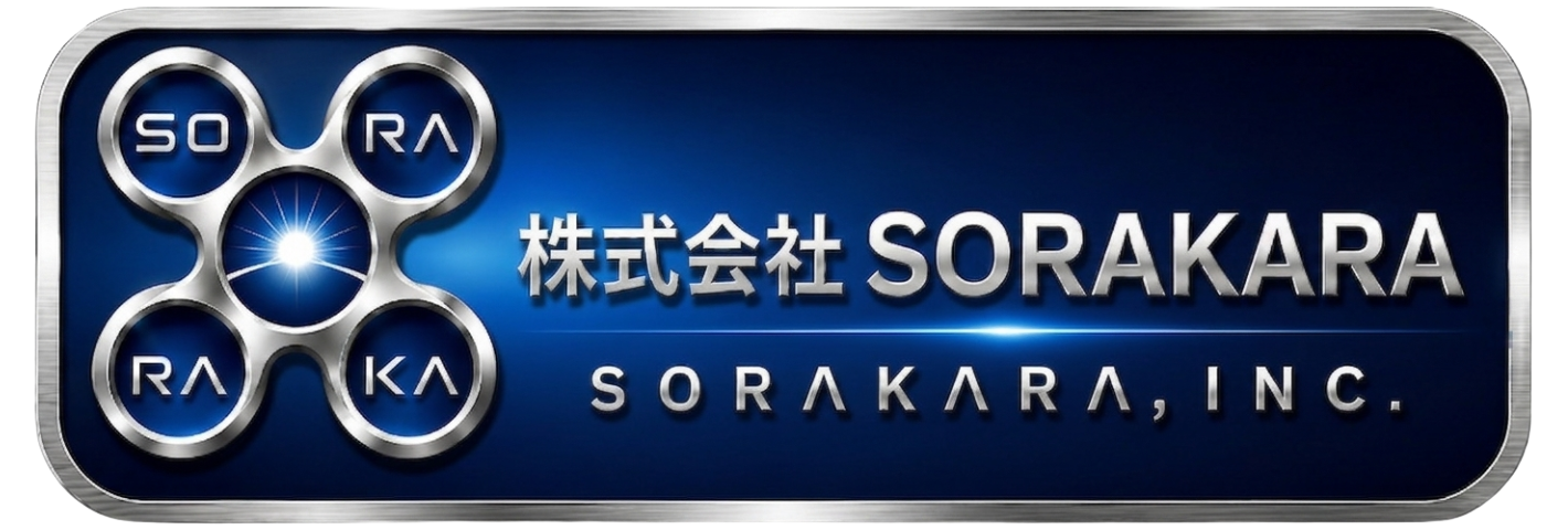 株式会社SORAKARA 事業案内
